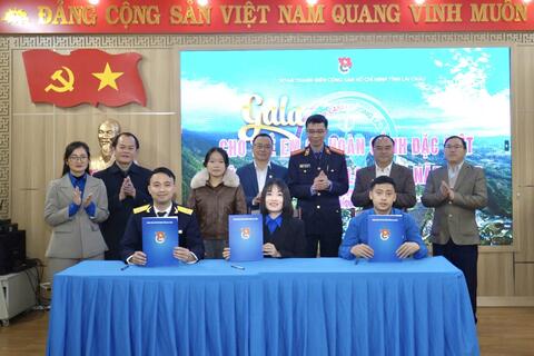 Gala Chương trình “Chắp cánh tương lai” năm 2025