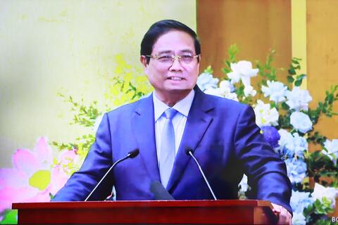 Bộ Nông nghiệp và Môi trường: Tổng kết công tác năm 2025 và triển khai nhiệm vụ năm 2026