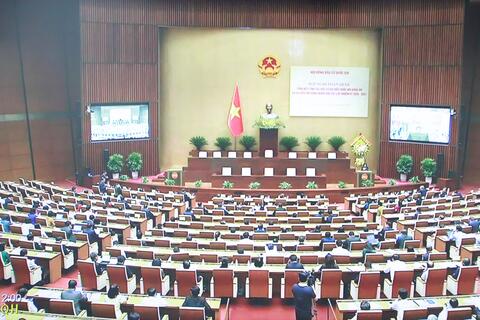 Hội nghị trực tuyến toàn quốc tổng kết công tác bầu cử đại biểu Quốc hội khoá XVI và bầu cử đại biểu Hội đồng nhân dân các cấp nhiệm kỳ 2026 - 2031