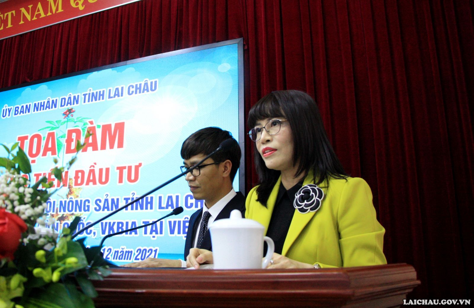 Tọa đàm xúc tiến đầu tư giữa Hiệp hội Sâm, Hội nông sản tỉnh Lai Châu và Hội – Hiệp hội của Hàn Quốc, VKBIA tại Việt Nam - Ảnh minh hoạ 3