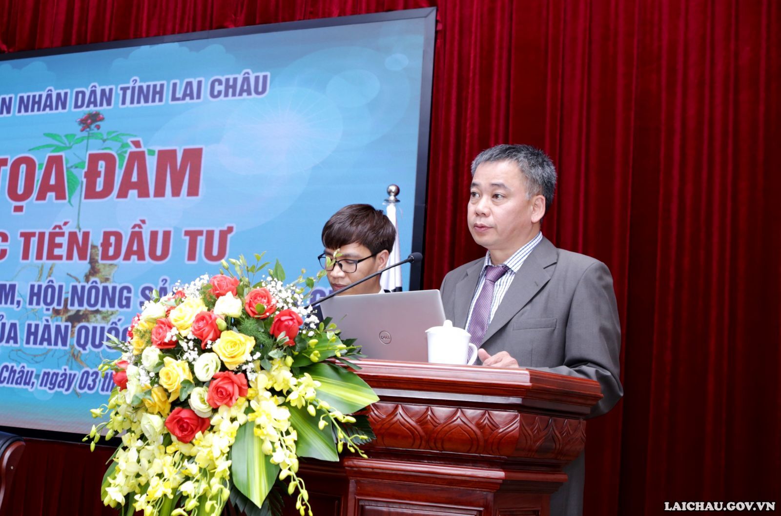 Tọa đàm xúc tiến đầu tư giữa Hiệp hội Sâm, Hội nông sản tỉnh Lai Châu và Hội – Hiệp hội của Hàn Quốc, VKBIA tại Việt Nam - Ảnh minh hoạ 2
