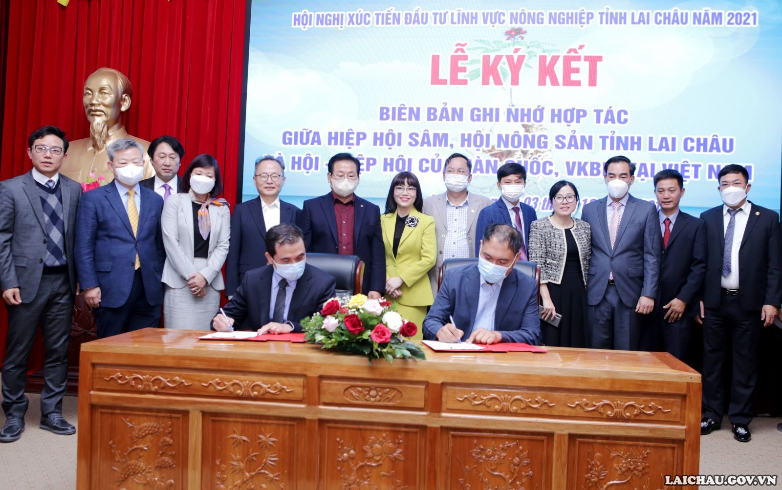 Tọa đàm xúc tiến đầu tư giữa Hiệp hội Sâm, Hội nông sản tỉnh Lai Châu và Hội – Hiệp hội của Hàn Quốc, VKBIA tại Việt Nam - Ảnh minh hoạ 8