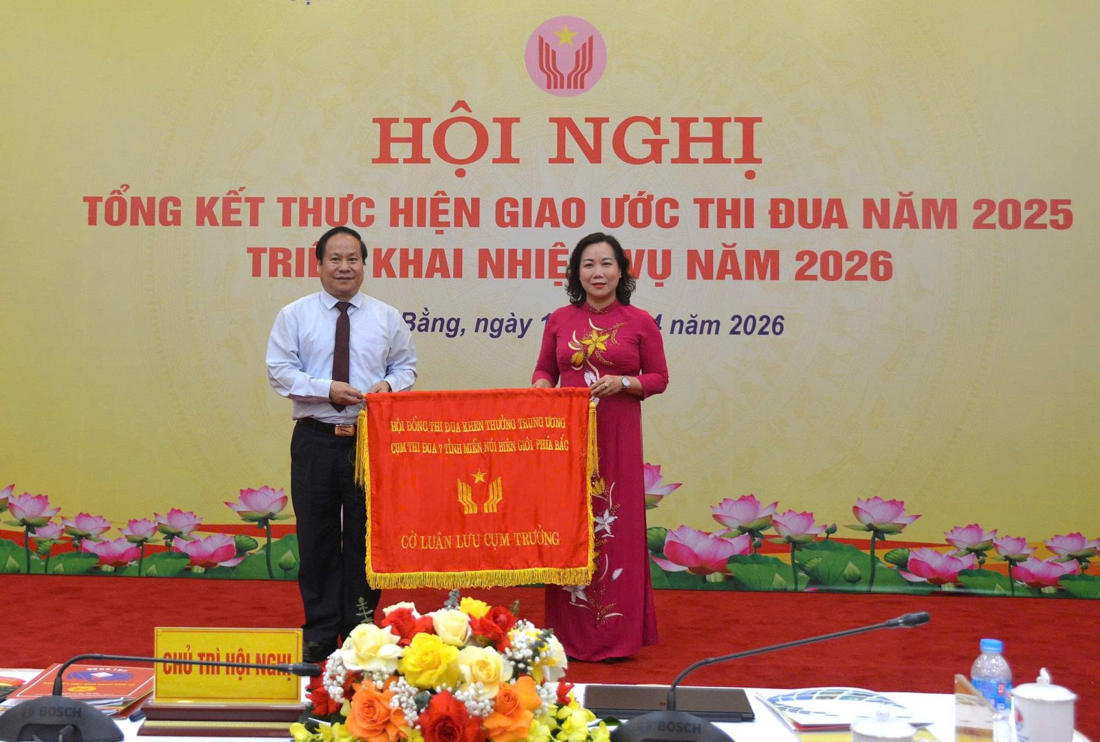 Lai Châu tiếp nhận vai trò Trưởng Cụm thi đua các tỉnh miền núi biên giới phía Bắc năm 2026