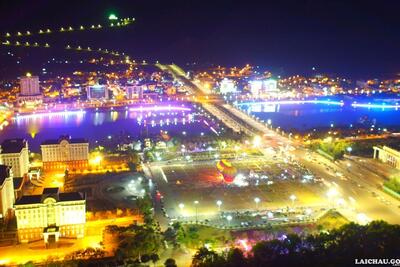 Vẻ đẹp của Thành phố Lai Châu từ trên cao