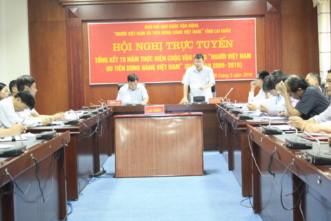 Hội nghị trực tuyến tổng kết 10 năm thực hiện Cuộc vân động “Người Việt Nam ưu tiên dùng hàng Việt Nam” giai đoạn 2009-2019.