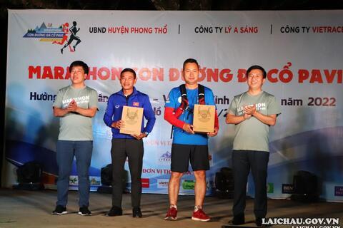Phong Thổ: Lần đầu tiên tổ chức Giải chạy Marathon con đường đá cổ Pavi năm 2022