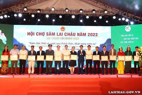 Hội chợ Sâm Lai Châu năm 2022 đã tạo được sức lan tỏa, mang lại nhiều giá trị, những dấu ấn quan trọng