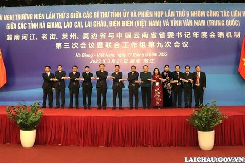 Hội nghị thường niên lần thứ 3 giữa Bí thư Tỉnh ủy các tỉnh Hà Giang, Lào Cai, Lai Châu, Điện Biên (Việt Nam) và Bí thư Tỉnh ủy Vân Nam (Trung Quốc)