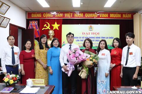 Đại hội Công đoàn cơ sở Văn phòng UBND tỉnh Lai Châu lần thứ V, nhiệm kỳ 2023 - 2028