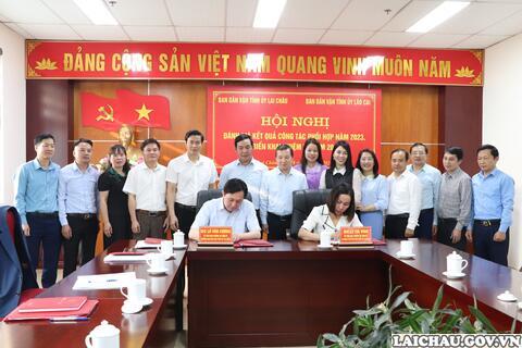Ban Dân vận Tỉnh ủy Lai Châu và Ban Dân vận Tỉnh ủy Lào Cai ký Kế hoạch phối hợp thực hiện công tác dân vận năm 2024