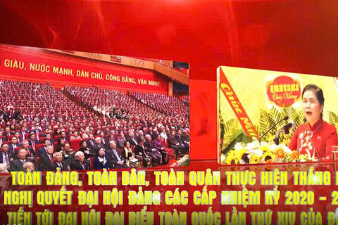 Hướng tới Đại hội Đại biểu toàn quốc lần thứ XIV của Đảng