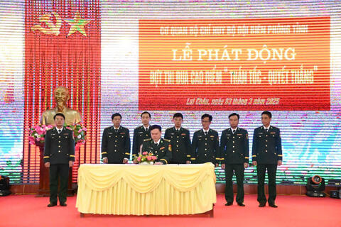 Lễ phát động đợt thi đua cao điểm “Thần tốc – Quyết thắng”