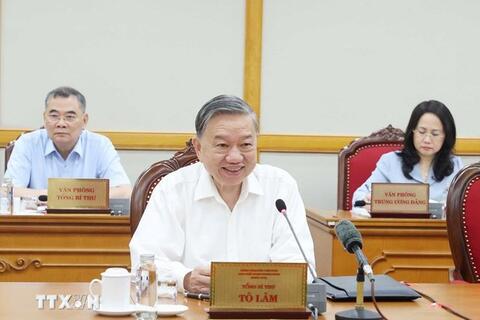 Tổng Bí thư Tô Lâm chủ trì cuộc họp cho ý kiến về tiến độ sắp xếp tổ chức bộ máy và đơn vị hành chính các cấp