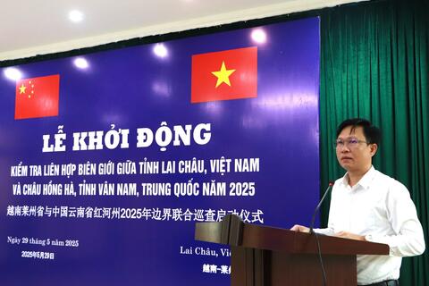 Lễ khởi động kiểm tra liên hợp biên giới song phương năm 2025