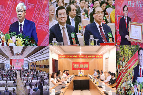 Lễ kỷ niệm 30 năm Ngày thành lập Hội Người cao tuổi Việt Nam (10/5/1995 - 10/5/2025)