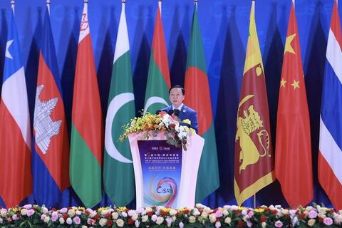 Thúc đẩy liên kết, chia sẻ cơ hội phát triển hài hòa, bền vững và bao trùm giữa các nền kinh tế