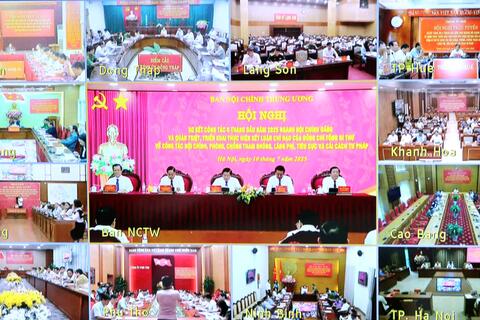 Sơ kết công tác 6 tháng đầu năm 2025 của ngành Nội chính Đảng