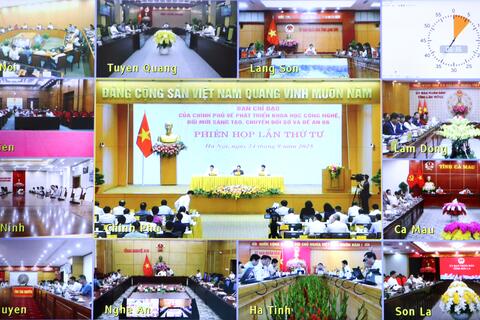 Phiên họp lần thứ tư Ban Chỉ đạo của Chính phủ về phát triển khoa học, công nghệ, đổi mới sáng tạo, chuyển đổi số và Đề án 06
