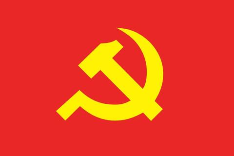 Tăng cường các hoạt động tuyên truyền kỷ niệm 76 năm Ngày thành lập Đảng bộ tỉnh