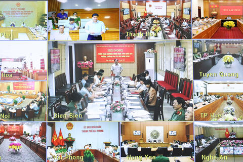 Hội nghị trực tuyến triển khai Chương trình mục tiêu quốc gia phòng, chống ma túy đến năm 2030