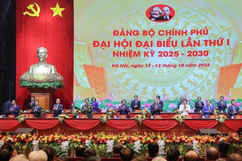 Khai mạc Đại hội đại biểu Đảng bộ Chính phủ lần thứ I