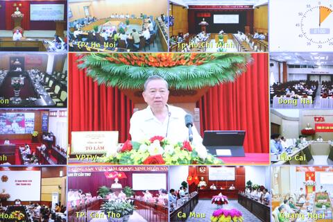 Phiên họp trực tuyến sơ kết công tác quý III năm 2025 và nhiệm vụ trọng tâm công tác quý IV năm 2025