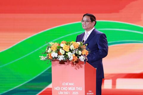 <a href="/tin-tuc-su-kien/chuyen-de/tin-trong-nuoc" title="Tin trong nước" rel="dofollow">Tin tức - Sự kiện</a>