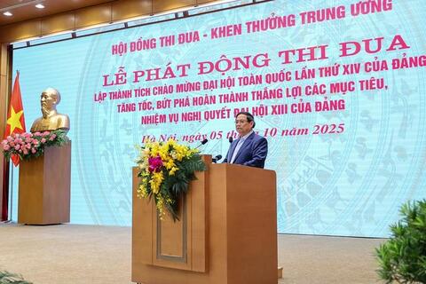 <a href="/tin-tuc-su-kien/chuyen-de" title="Chuyên đề" rel="dofollow">Chuyên đề</a>