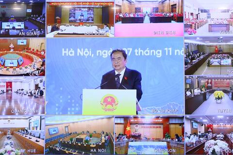 Lễ hưởng ứng Ngày Pháp luật nước Cộng hòa xã hội chủ nghĩa Việt Nam năm 2025