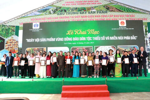 Khai mạc Ngày hội sản phẩm vùng đồng bào dân tộc thiểu số và miền núi phía Bắc tại tỉnh Lai Châu