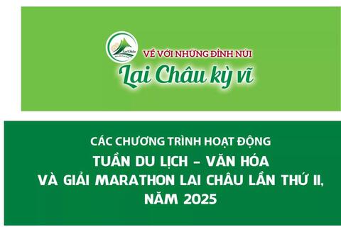 <a href="/du-khach" title="Điểm đến-Du khách" rel="dofollow">Điểm đến - Du khách</a>