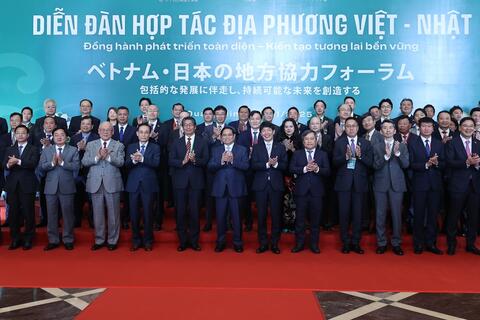 <a href="/tin-tuc-su-kien/chuyen-de/tin-trong-nuoc" title="Tin trong nước" rel="dofollow">Tin tức - Sự kiện</a>