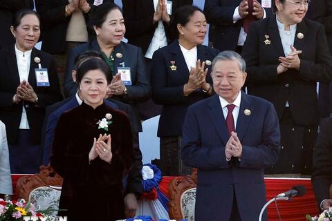 Tổng Bí thư Tô Lâm và Phu nhân dự Lễ kỷ niệm 50 năm Quốc khánh Lào