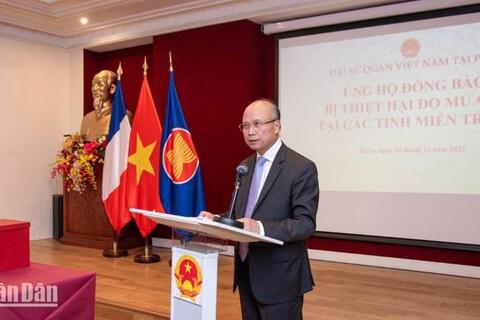 <a href="/tin-tuc-su-kien/chuyen-de/tin-trong-nuoc" title="Tin trong nước" rel="dofollow">Tin tức - Sự kiện</a>