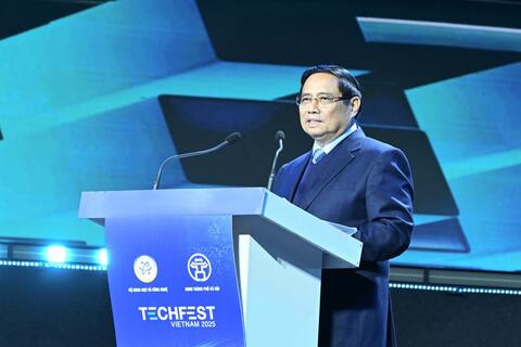 <a href="/tin-tuc-su-kien/chuyen-de" title="Chuyên đề" rel="dofollow">Chuyên đề</a>