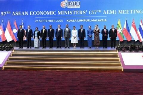 <a href="/cong-dan-doanh-nghiep" title="Công dân - Doanh nghiệp" rel="dofollow">Công dân - Doanh nghiệp</a>