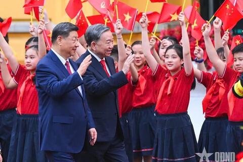 <a href="/tin-tuc-su-kien/chuyen-de/tin-trong-nuoc" title="Tin trong nước" rel="dofollow">Tin tức - Sự kiện</a>