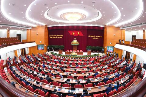 Quy chế bầu Ủy ban Kiểm tra Trung ương, Chủ nhiệm Ủy ban Kiểm tra Trung ương