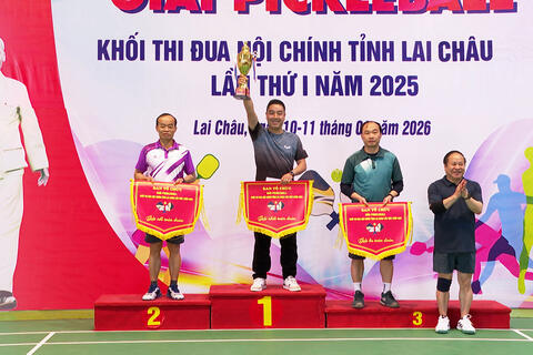 <a href="/tin-tuc-su-kien/chuyen-de" title="Chuyên đề" rel="dofollow">Chuyên đề</a>