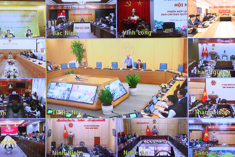 Phiên họp lần thứ nhất Ban Chỉ đạo quốc gia về dữ liệu