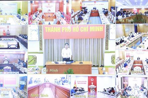 Hội nghị tổng kết công tác đôn đốc, triển khai cam kết, thỏa thuận trong các hoạt động đối ngoại cấp cao nhiệm kỳ 2021 - 2025