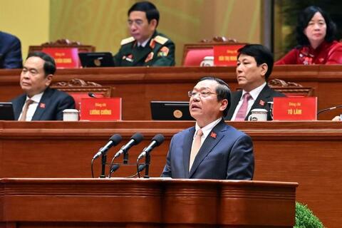 <a href="/tin-tuc-su-kien/chuyen-de" title="Chuyên đề" rel="dofollow">Chuyên đề</a>