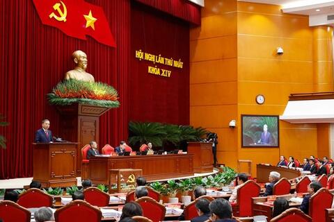 <a href="/tin-tuc-su-kien/chuyen-de" title="Chuyên đề" rel="dofollow">Chuyên đề</a>