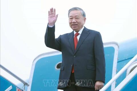 <a href="/tin-tuc-su-kien/chuyen-de/tin-trong-nuoc" title="Tin trong nước" rel="dofollow">Tin tức - Sự kiện</a>