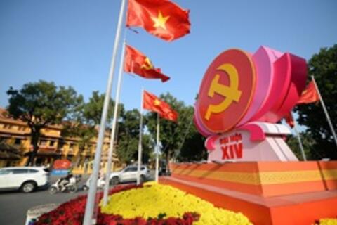 <a href="/tin-tuc-su-kien/chuyen-de" title="Chuyên đề" rel="dofollow">Chuyên đề</a>