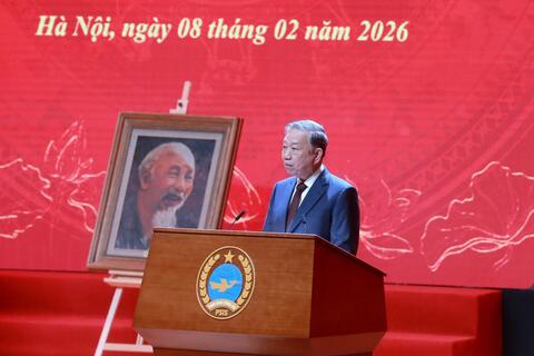 <a href="/tin-tuc-su-kien/chuyen-de/tin-trong-nuoc" title="Tin trong nước" rel="dofollow">Tin tức - Sự kiện</a>