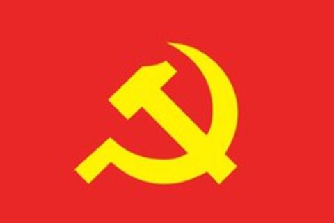 TOÀN VĂN: Quy định số 01-QĐ/TW của Bộ Chính trị về chế độ đảng phí