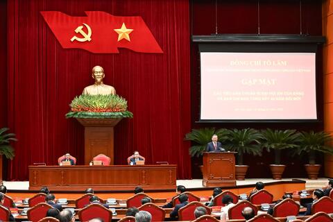 <a href="/tin-tuc-su-kien/chuyen-de/tin-trong-nuoc" title="Tin trong nước" rel="dofollow">Tin tức - Sự kiện</a>