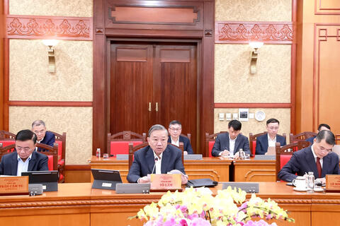 <a href="/tin-tuc-su-kien/chuyen-de/tin-trong-nuoc" title="Tin trong nước" rel="dofollow">Tin tức - Sự kiện</a>