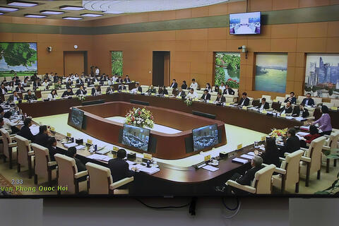 Hội nghị toàn quốc triển khai công tác bầu cử đại biểu Quốc hội khoá XVI và đại biểu HĐND các cấp nhiệm kỳ 2026 - 2031